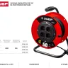 Удлинитель на катушке "ПВС 307", 50 м, 2500 Вт, 4 гнезда, ПВС 3х0,75 кв мм, ЗУБР 55083-50 купить в Новом Уренгое