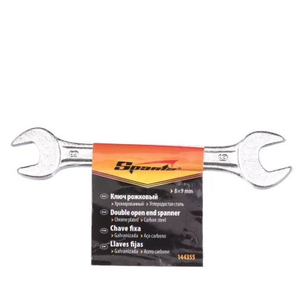 Ключ рожковый 8 х 9 мм хромированный Sparta 144355 купить в Новом Уренгое