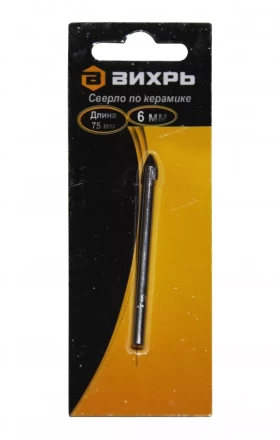 Сверло по керамике и стеклу Вихрь 6 мм купить в Новом Уренгое