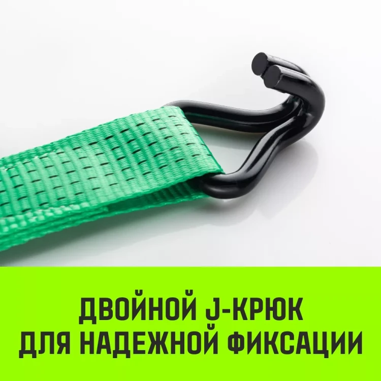 Длинная часть для ремня стяжного HITCH RS REGULAR 400:5000:10 (50ммSTF400DaN 5T 95М) (SZ076129) купить в Новом Уренгое