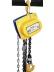 Таль ручная шестеренная ТРШСп-Ех-0,5 т 6 м 1010564 купить в Новом Уренгое