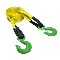 Трос буксировочный для автомобиля HITCH REGULAR 21т 5м 90мм крюк-крюк (SZ088734)