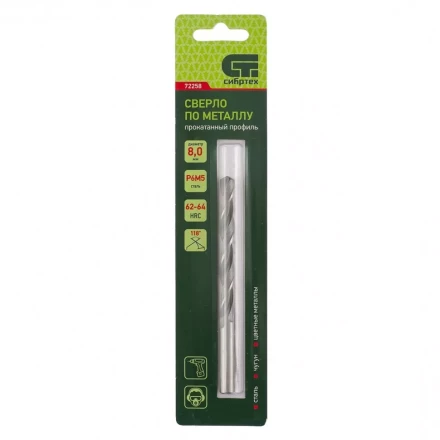 Сверло по металлу СИБРТЕХ 8 мм Р6М5 72258 купить в Новом Уренгое