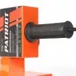 Сварочный аппарат для пластиковых труб PATRIOT PW 150 купить в Новом Уренгое