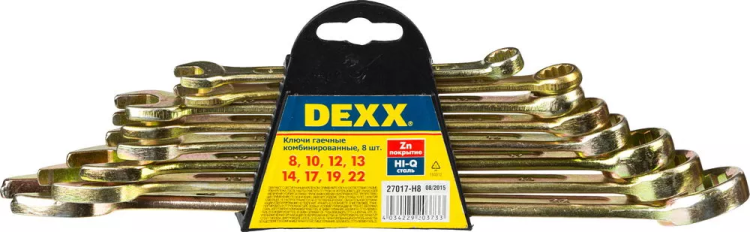 Набор DEXX: Ключи комбинированные гаечные, желтый цинк, 8-22мм, 8шт 27017-H8 купить в Новом Уренгое