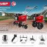 ЗУБР Ф-1, НЕХ 23, фрезы гусиные лапки для мотоблоков (707108-1) купить в Новом Уренгое